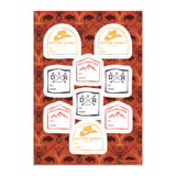 Yellowstone Icons Gift Sticker Sheet